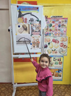 Занятие посвящённое Дню снятия блокады Ленинграда.